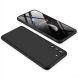 Защитный чехол GKK Double Dip Case для Samsung Galaxy S21 FE (G990) - Black. Фото 2 из 14