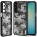 Захисний чохол IBMRS Military для Samsung Galaxy A37 (A376) - Grid Camouflage
