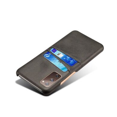 Защитный чехол KSQ Pocket Case для Samsung Galaxy S20 FE (G780) - Black