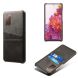 Защитный чехол KSQ Pocket Case для Samsung Galaxy S20 FE (G780) - Black. Фото 5 из 6