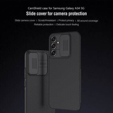 Захисний чохол NILLKIN CamShield Case для Samsung Galaxy A34 (A346) - Black