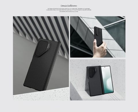Захисний чохол NILLKIN CarboProp Magnetic (FF) для Samsung Galaxy Fold 7 - Black