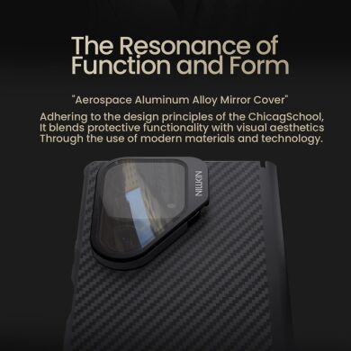 Захисний чохол NILLKIN CarboProp Magnetic (FF) для Samsung Galaxy Fold 7 - Black