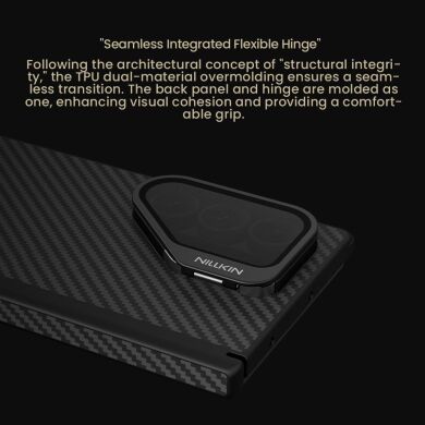 Захисний чохол NILLKIN CarboProp Magnetic (FF) для Samsung Galaxy Fold 7 - Black