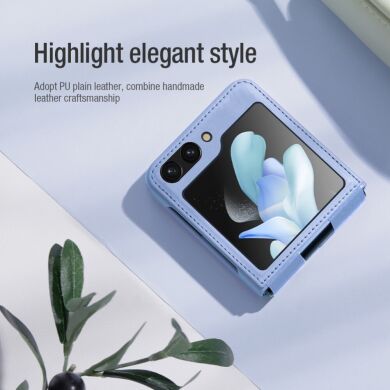 Защитный чехол NILLKIN Qin (FF) для Samsung Galaxy Flip 5 - Blue