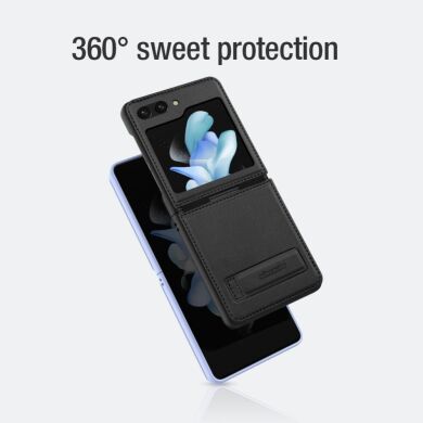 Захисний чохол NILLKIN Qin (FF) для Samsung Galaxy Flip 5 - Blue