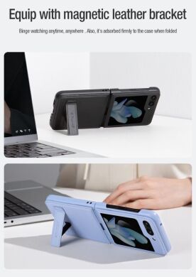 Защитный чехол NILLKIN Qin (FF) для Samsung Galaxy Flip 5 - Blue