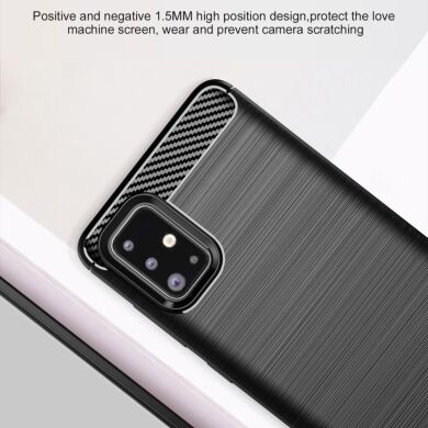 Защитный чехол UniCase Carbon для Samsung Galaxy A71 (A715) - Black