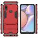 Захисний чохол UniCase Hybrid для Samsung Galaxy A10s (A107) - Red