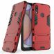 Захисний чохол UniCase Hybrid для Samsung Galaxy A10s (A107) - Red