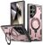 Защитный чехол UniCase Lander Armor для Samsung Galaxy S22 Ultra (S908) / Galaxy S23 Ultra (S918) - Rose Gold