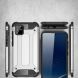 Захисний чохол UniCase Rugged Guard для Samsung Galaxy Note 10 Lite (N770) - Dark Blue