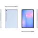 Защитный комплект Reframe Protector Kit для Samsung Galaxy Tab S10 Lite (X400/X406). Фото 8 из 8