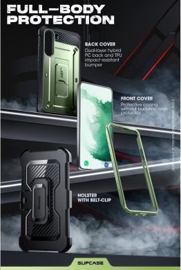 Захисний чохол Supcase Unicorn Beetle Pro Rugged Case для Samsung Galaxy S23 (S911) - Dark Green