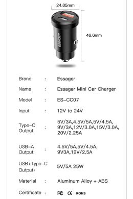 Автомобільний зарядний пристрій ESSAGER Gyroscope Mini 45W (Type-C + USB) ECCAC45-TL01-Z - Black