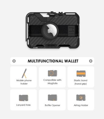 Кардхолдер AULUMU G03 Carbon Fiber Cover Magnetic - Black