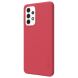 Пластиковий чохол NILLKIN Frosted Shield для Samsung Galaxy A33 (A336) - Red
