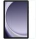 Защитное стекло NILLKIN Amazing H+ (FT) для Samsung Galaxy Tab A9 Plus (X210/216). Фото 1 из 13