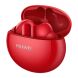 Бездротові навушники HUAWEI FreeBuds 4i - Red Edition