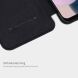 Чехол-книжка NILLKIN Qin Series для Samsung Galaxy A13 (А135) - Black. Фото 11 из 24