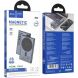Внешний аккумулятор Hoco Q32 PD20W (5000mAh) - Metal Gray. Фото 4 из 6