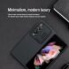 Защитный чехол NILLKIN CamShield Silky Silicone Case (FF) для Samsung Galaxy Fold 4 - Black. Фото 9 из 16
