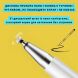 Стилус XO ST-07 3 in 1 Touch-Sensitive Capacitor Pen - White