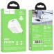 Мережевий зарядний пристрій Hoco N66 PD35W - White