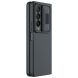 Захисний чохол NILLKIN CamShield Silky Silicone Case (FF) для Samsung Galaxy Fold 4 - Black