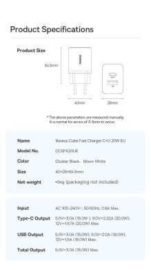 Мережевий зарядний пристрій Baseus Cube C+U (20W) P10111403213-00 - White