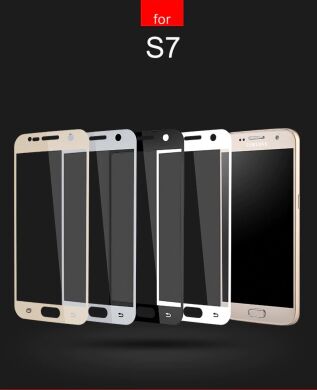 Защитное стекло MOFI 3D Curved Edge для Samsung Galaxy S7 (G930) - White