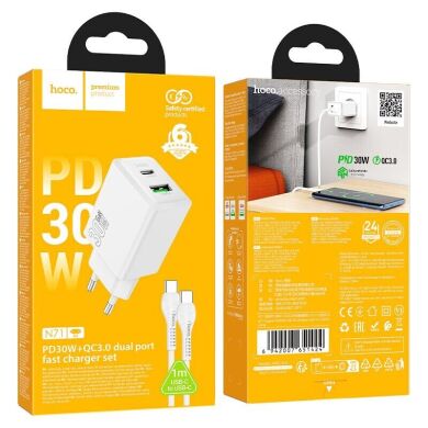 Мережевий зарядний пристрій Hoco N71 PD30W + QC3.0 + кабель Type-C to Type-C - White