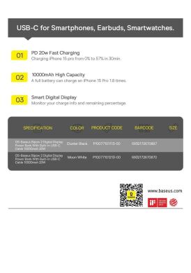 Зовнішній акумулятор Baseus Bipow 2 (20W) 10000mAh + кабель Type-C P10077101113-00 - Black