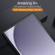 Защитное стекло NILLKIN Amazing H+ (FT) для Samsung Galaxy Tab A9 Plus (X210/216). Фото 6 из 13