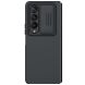 Захисний чохол NILLKIN CamShield Silky Silicone Case (FF) для Samsung Galaxy Fold 4 - Black