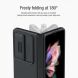 Защитный чехол NILLKIN CamShield Silky Silicone Case (FF) для Samsung Galaxy Fold 4 - Green. Фото 10 из 16