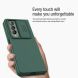 Защитный чехол NILLKIN CamShield Silky Silicone Case (FF) для Samsung Galaxy Fold 4 - Green. Фото 8 из 16
