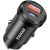 Автомобільний зарядний пристрій ESSAGER Gyroscope Mini 45W (Type-C + USB) ECCAC45-TL01-Z - Black