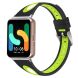 Ремешок Deexe Holes Design для Samsung Galaxy Fit 3 - Black / Green. Фото 1 из 5