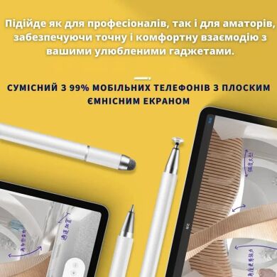 Стилус XO ST-07 3 in 1 Touch-Sensitive Capacitor Pen - Black