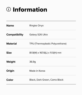 Захисний чохол Ringke Onyx для Samsung Galaxy S26 Ultra (S948) 8800328815933 - Dark Green