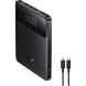Внешний аккумулятор Baseus Blade H1 Lite 100W (20000mAh) P10021604123-00 - Black. Фото 1 из 13