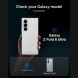 Комплект защитных стекол (2шт) Spigen GLAS.tR EZ Fit Pro Privacy Set для Samsung Galaxy Fold 8 Ultra / Fold 7 (AGL12250) - Black. Фото 7 из 15