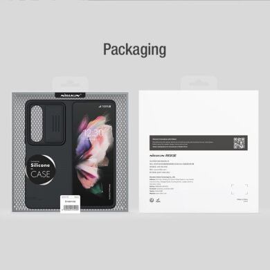 Защитный чехол NILLKIN CamShield Silky Silicone Case (FF) для Samsung Galaxy Fold 4 - Black