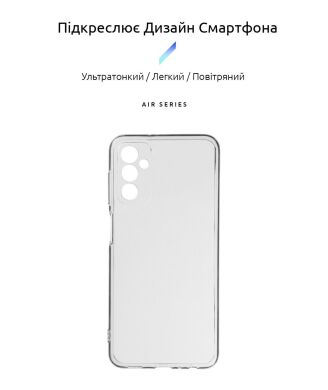 Силіконовий (TPU) чохол ArmorStandart Air Series для Samsung Galaxy M13 (M135) - Transparent