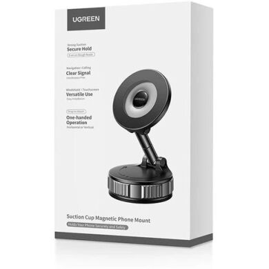 Автомобильный держатель UGREEN LP970 Suction Cup Magnetic Phone Mount - Metal Gray