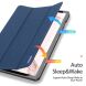 Чохол DUX DUCIS Domo Series для Samsung Galaxy Tab S9 (X710/716) - Pink