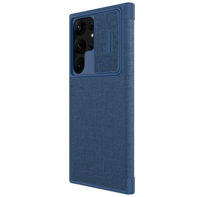 Чехол-книжка NILLKIN Qin Pro для Samsung Galaxy S23 Ultra (S918) - Blue