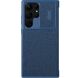 Чехол-книжка NILLKIN Qin Pro для Samsung Galaxy S23 Ultra (S918) - Blue. Фото 1 из 20