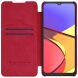 Чохол-книжка NILLKIN Qin Series для Samsung Galaxy A12 (A125) / A12 Nacho (A127) - Red